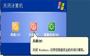 構筑數(shù)字世界的基石 計算機軟件保護的法律與實踐