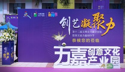 深圳活動策劃全攻略 禮儀、影視廣告與文化活動的專業(yè)整合之道